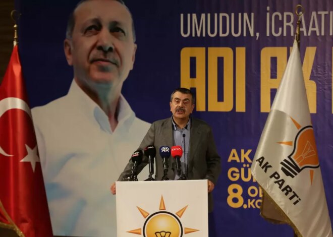 Bakan Tekin: CHP’nin mevcut yönetimi kendi tarihleri ile ilgili hiçbir şey bilmiyor